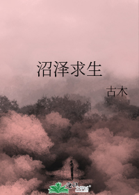 舍曲林